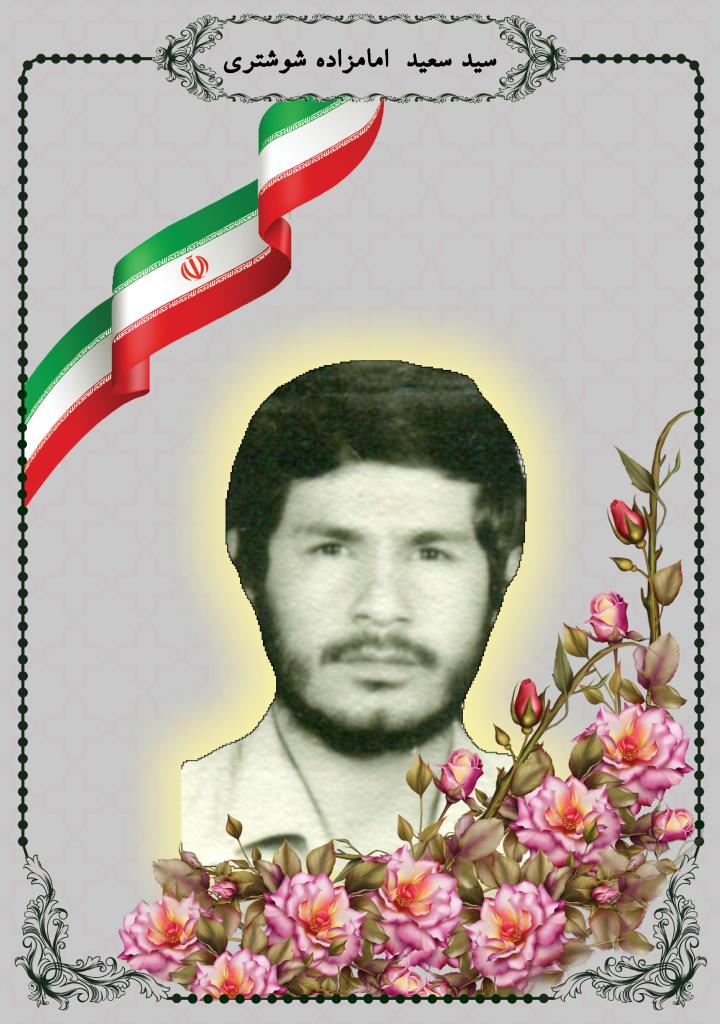 فاقد تصویر